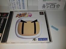 Load image into Gallery viewer, Bomberman - Sony PS1 Playstation
