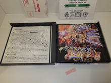 Load image into Gallery viewer, Bastard!! - Sony PS1 Playstation
