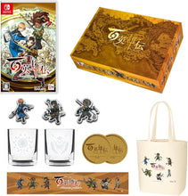 Load image into Gallery viewer, Eiyuden Chronicle: Hundred Heroes Limited Edition - Nintendo Switch NSW
