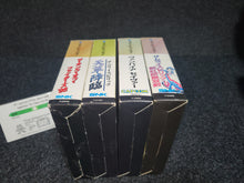 Load image into Gallery viewer, Snk/Capcom Fighting Game Set (kof95, vampire Savior, Samurai 3, Samurai 4) - Sega Saturn sat stn

