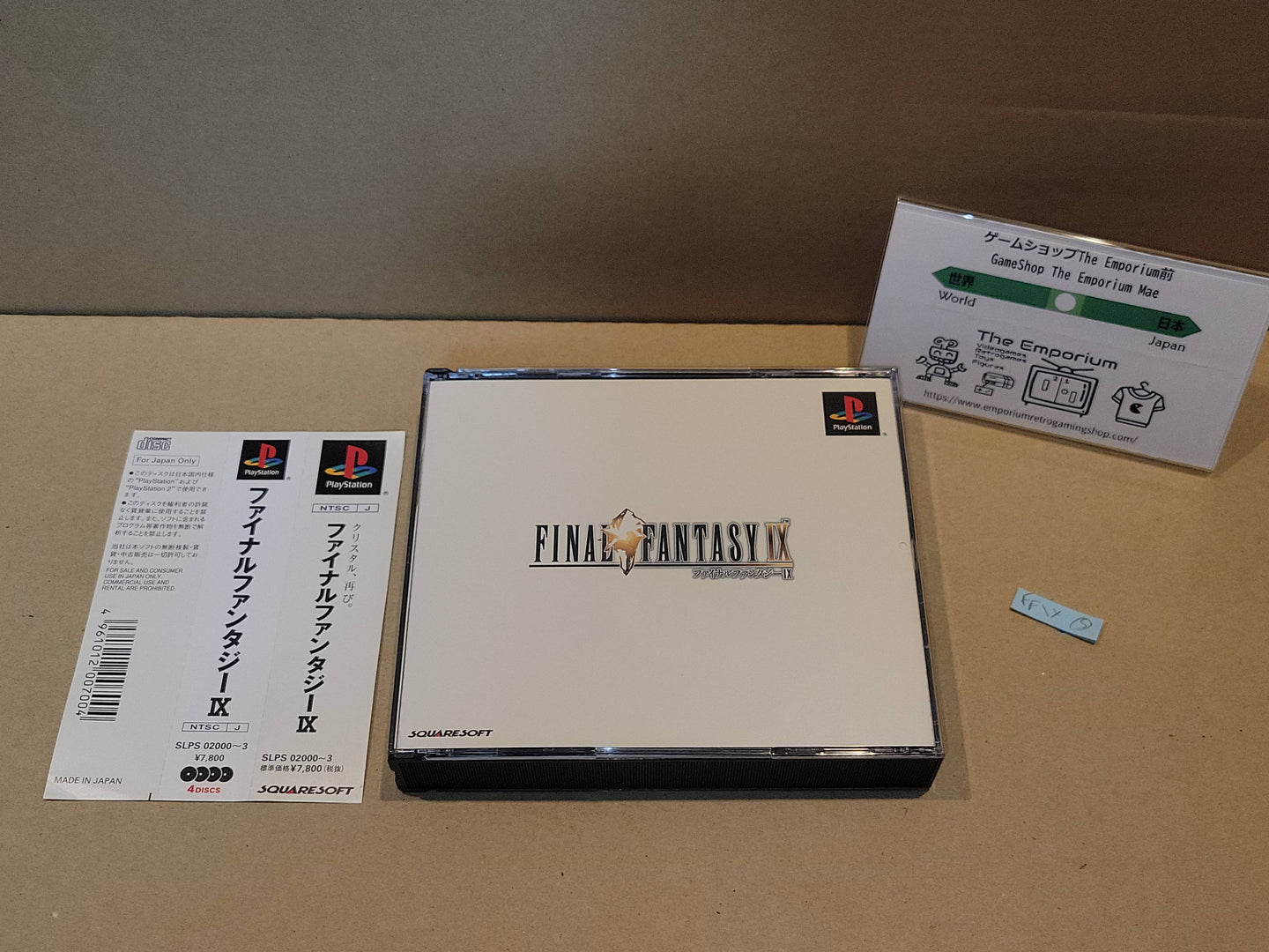 Final Fantasy IX  - Sony PS1 Playstation