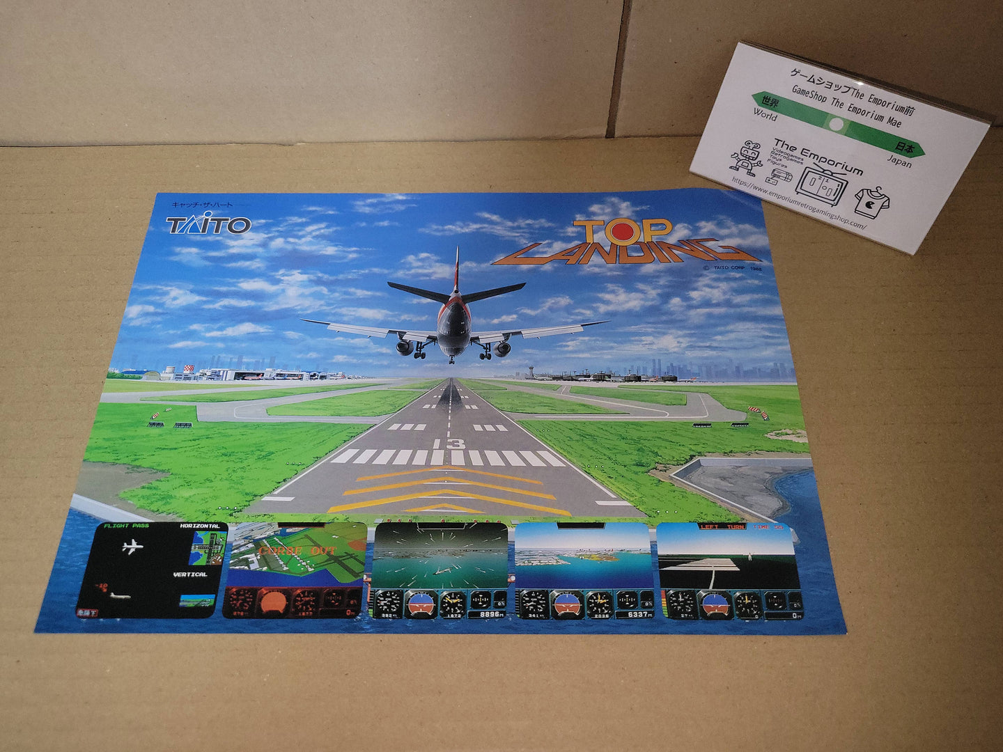 Top Landing Promo Flyer A4 - arcade artset art set