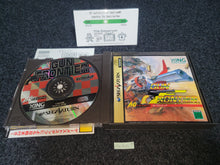 Load image into Gallery viewer, Gun Frontier - Sega Saturn SegaSaturn
