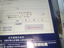Load image into Gallery viewer, lee - Nintendo 64 Console - black  + 3 Extra Controllers - Nintendo64 N64 Nintendo 64
