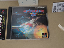 Load image into Gallery viewer, StarBlade Alpha - Sony PS1 Playstation

