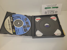 Load image into Gallery viewer, Sengoku Ace Episode II / Sengoku Blade - Sega Saturn  SegaSaturn
