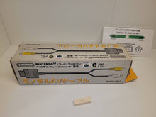 Load image into Gallery viewer, N64/SFC Av Cable SHVC-007 - Nintendo Sfc Super Famicom
