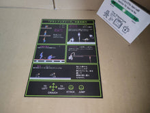 Load image into Gallery viewer, The Outfoxies Promo Flyer A5 - arcade artset art set
