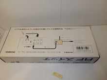Load image into Gallery viewer, Super Famicom / Famicom RF Switch - Nintendo Sfc Super Famicom
