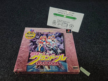 Load image into Gallery viewer, Chou Kousoku Gran Doll PikiPiki SPECIAL  Premium Edition -  Sony PS1 Playstation
