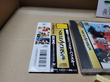 Load image into Gallery viewer, Hankou Shasin - Sega Saturn sat stn
