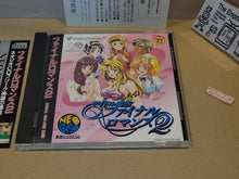 Load image into Gallery viewer, Idol Mahjong Final Romance 2 - Snk Neogeo cd ngcd
