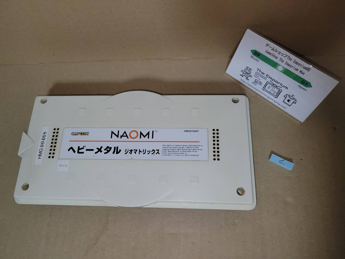 HeavyMetal GeoMatrix - Sega Naomi Cartridge - Arcade Pcb Printed Circuit Board