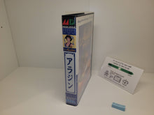 Load image into Gallery viewer, Aladdin - Sega MD MegaDrive
