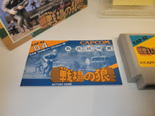 Load image into Gallery viewer, Senjō no Ōkami - Nintendo Fc Famicom
