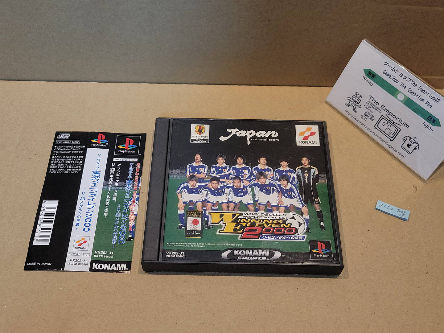World Soccer Jikkyou Winning Eleven 2000: U-23 Medal e no Chousen - Sony PS1 Playstation