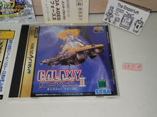 Load image into Gallery viewer, Galaxy Force II - Sega Saturn sat stn
