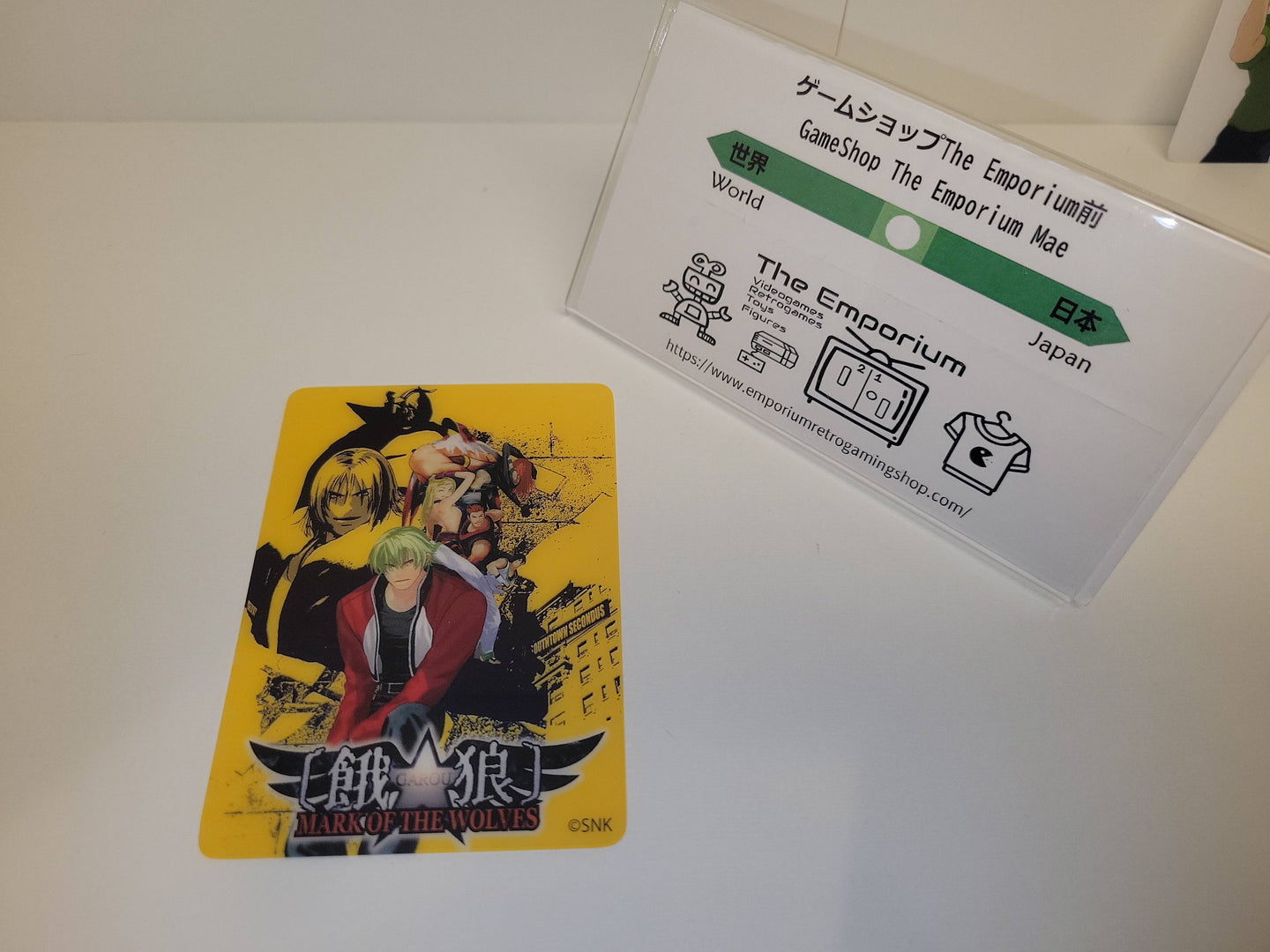 Garou Mark of the Wolves Plastic Card (1 piece) - toy action figure ga ...