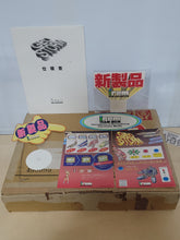 Load image into Gallery viewer, Geo Storm - Arcade Pcb Printed Circuit Board
