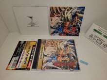 Load image into Gallery viewer, Langrisser III (Shokai Genteiban) - Sega Saturn sat stn
