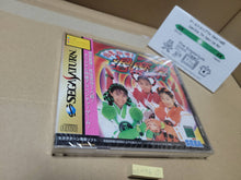 Load image into Gallery viewer, Omakase! Savers - Sega Saturn sat stn
