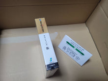 Load image into Gallery viewer, Sound novel machi  - Sega Saturn sat stn
