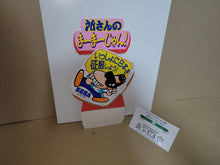 Load image into Gallery viewer, Tokoro-san no Mahjong! Original Pop - Arcade poster artset
