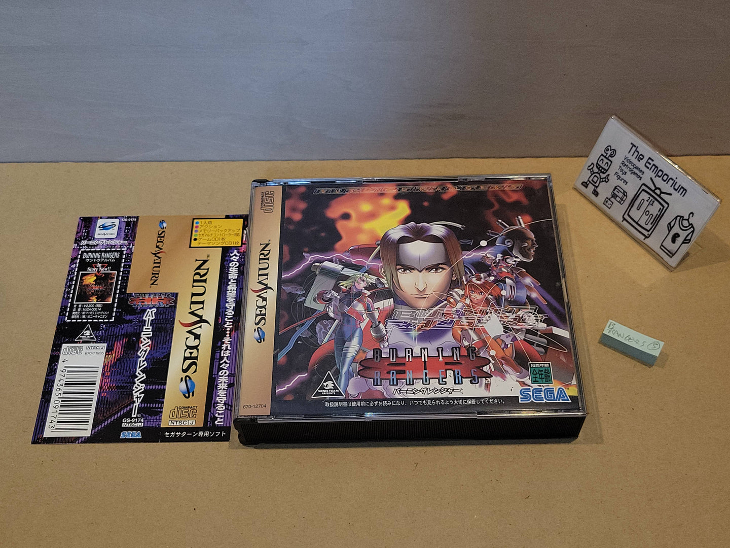 Burning Rangers - Sega Saturn sat stn