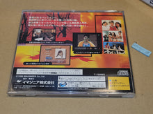 Load image into Gallery viewer, Hankou Shasin - Sega Saturn sat stn
