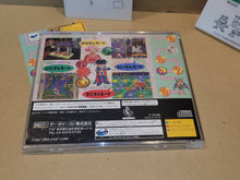 Load image into Gallery viewer, marko - Magical Drop III - Sega Saturn sat stn
