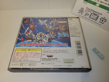 Load image into Gallery viewer, Dai-4-Ji Super Robot Taisen - Sony PS1 Playstation
