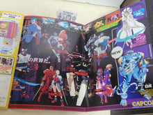 Load image into Gallery viewer, Capcom AM Show'98  Promo Flyer A4 - arcade artset art set
