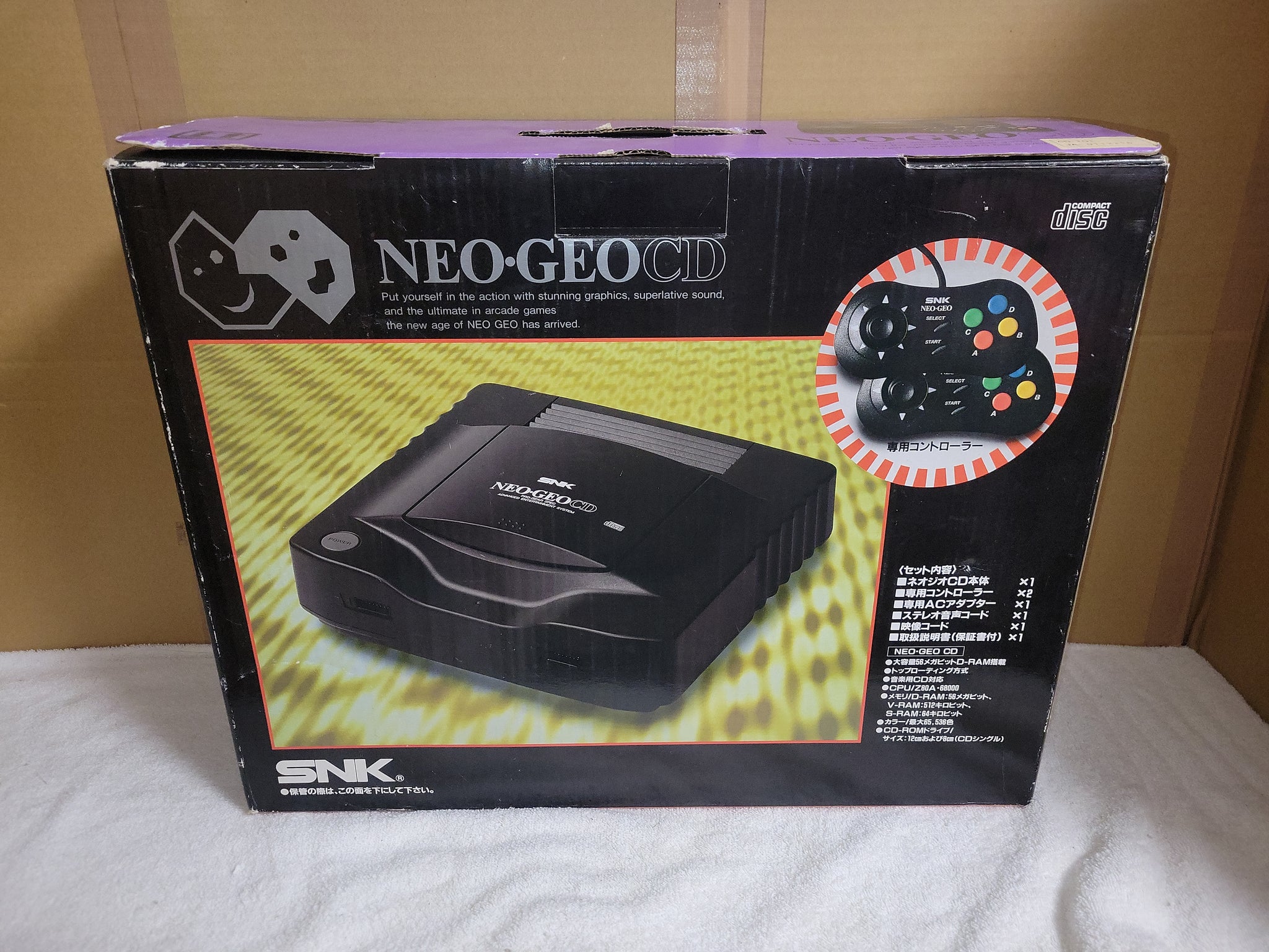 SNK NEO・GEO CD ネオジオCD本体 トップローディングタイプ ほぼ新品 