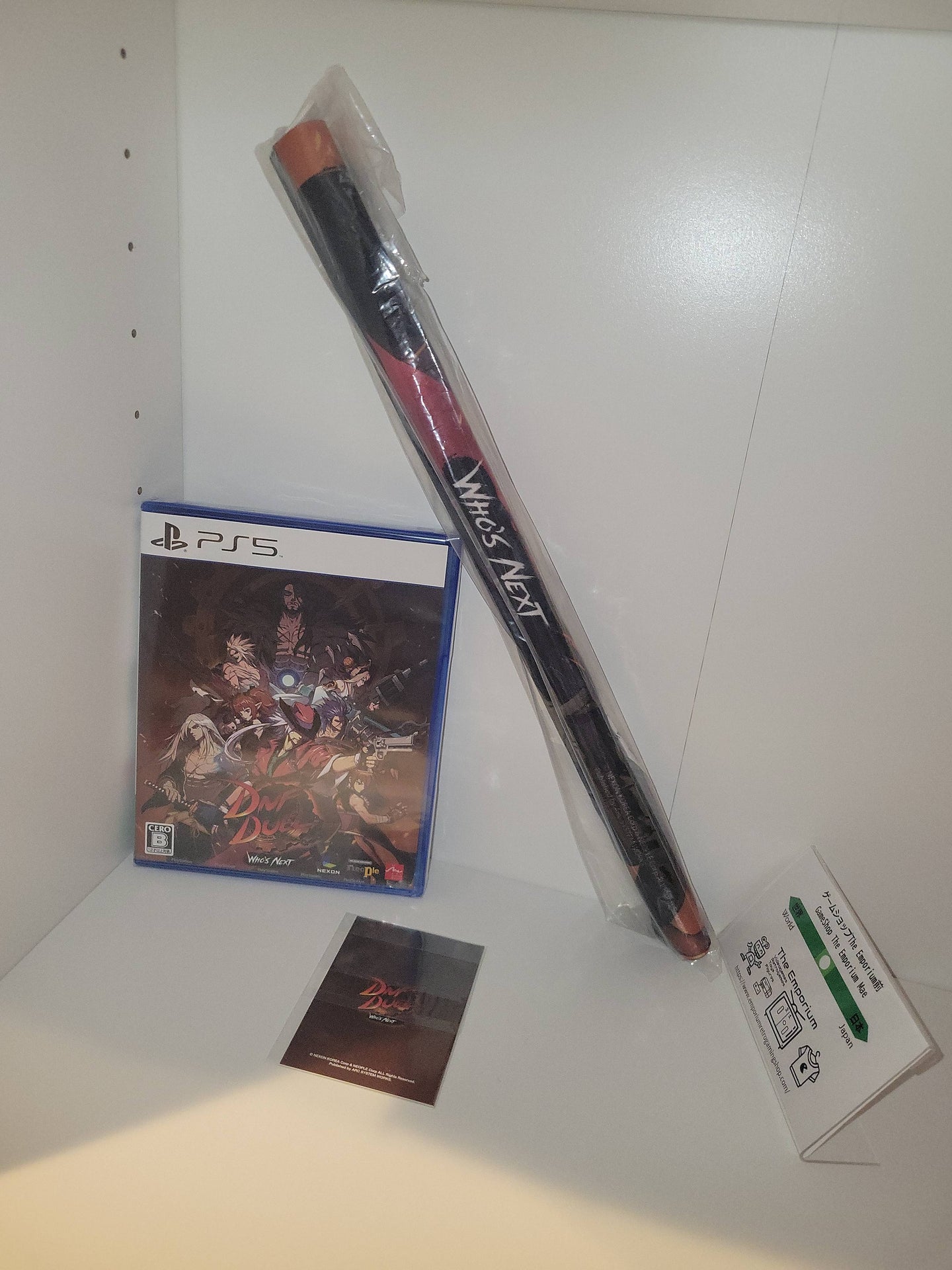 DNF Duel with tapestry poster - sony playstation 5 japan