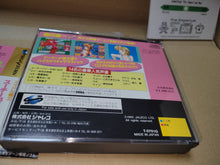Load image into Gallery viewer, Idol Janshi Suchie-Pai Special - Sega Saturn sat stn
