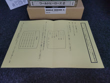 Load image into Gallery viewer, World Heroes 2 KIT - Snk Neogeo Mvs Arcade Pcb Printed Circuit Board

