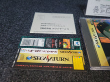 Load image into Gallery viewer, Radiant Silvergun - Sega  Saturn
