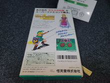 Load image into Gallery viewer, Zelda: A Link to the Past / zelda no densetu kamigami no triforce - Nintendo Sfc Super Famicom
