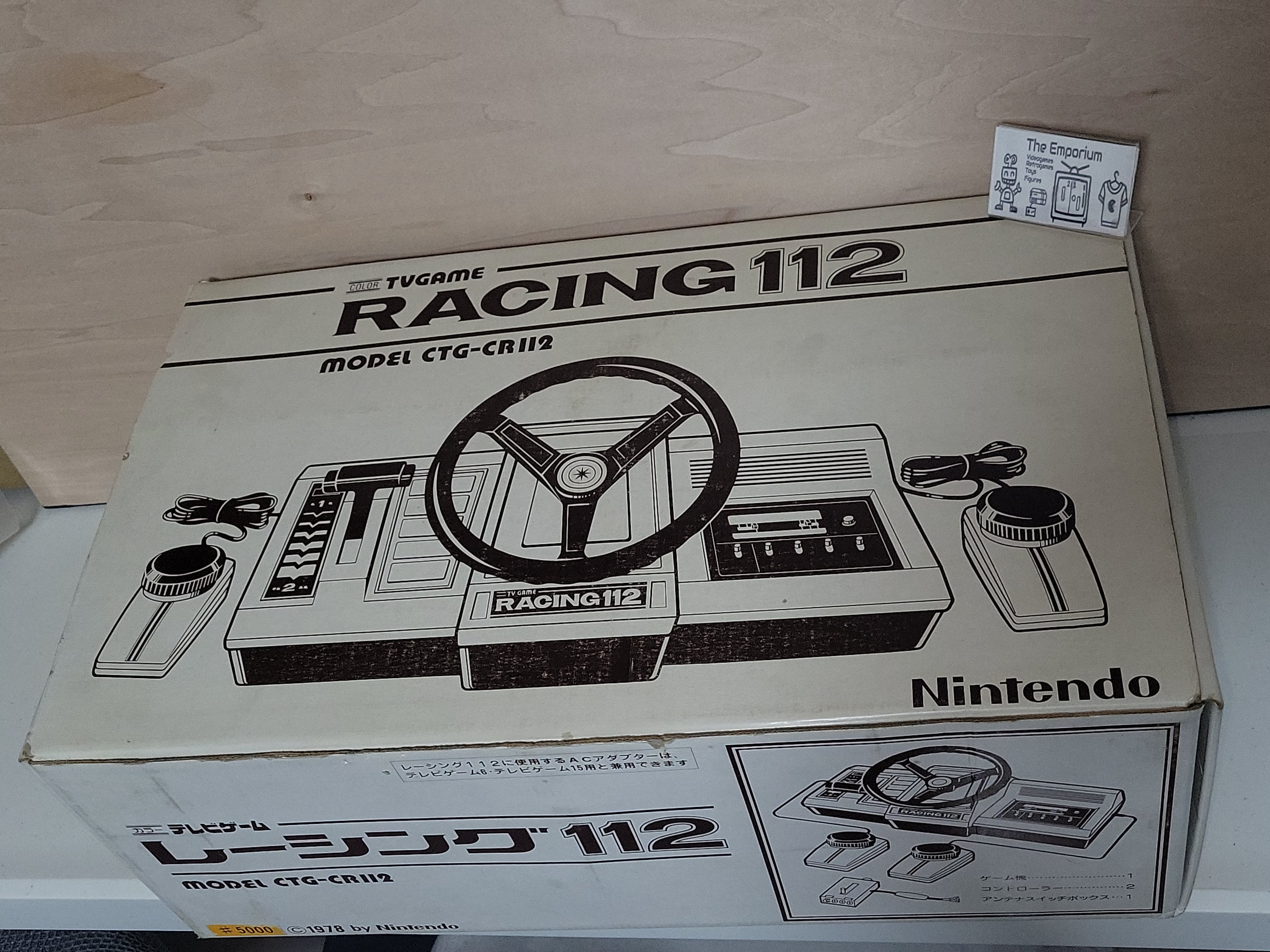 Color TV-Game Racing 112 Ctg-112 Nintendo - toy action figure gadgets ...
