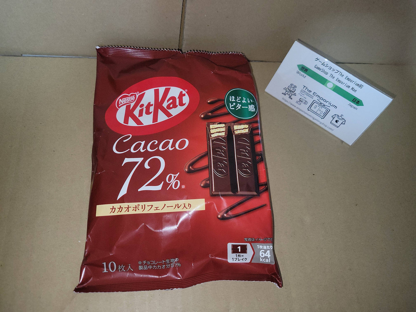 KitKat 