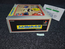 Load image into Gallery viewer, Super Robot Shooting [Super DX Set Limited Edition] - Sony PS1 Playstation
