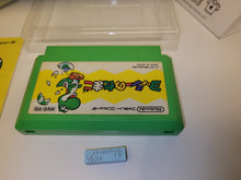 Load image into Gallery viewer, Yoshi no Tamago - Nintendo Fc Famicom
