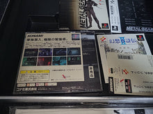 Load image into Gallery viewer, Metal Gear Solid [Premium Package] - Sony PS1 Playstation
