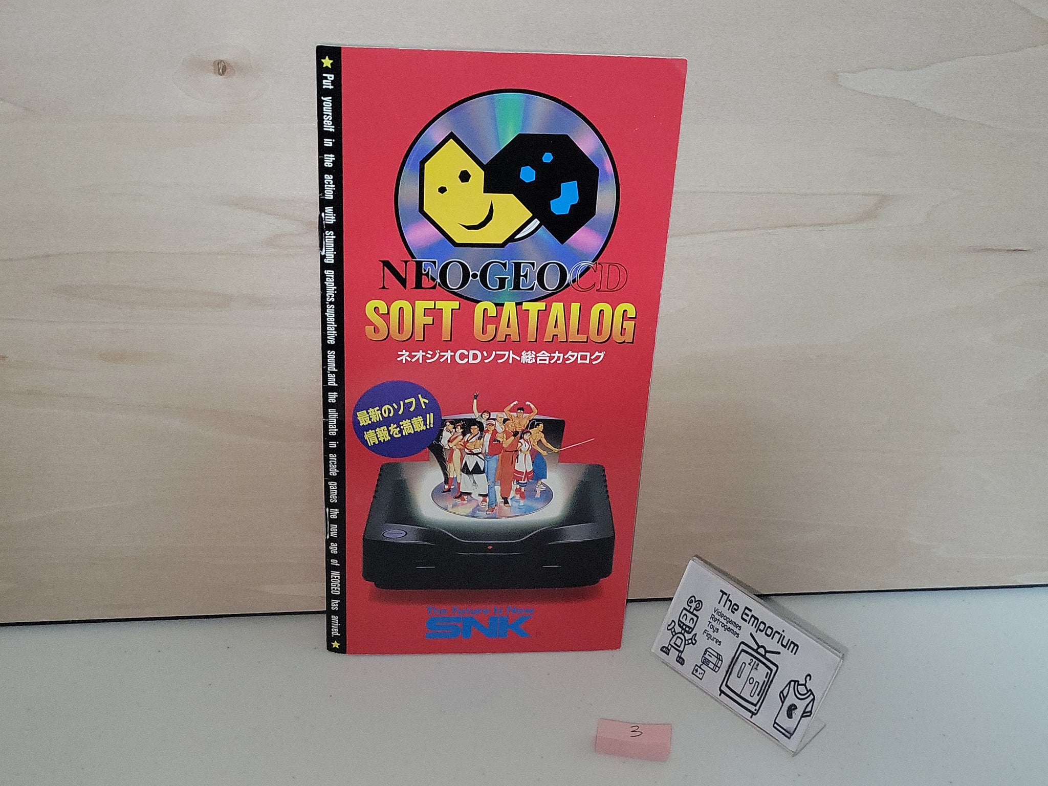 Arcade Games – Tagged 