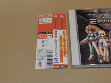 Load image into Gallery viewer, Evolution - Sega dc Dreamcast
