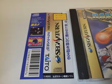 Load image into Gallery viewer, Darius Gaiden - Sega Saturn SegaSaturn
