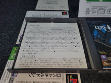 Load image into Gallery viewer, The City of Lost Children - Sony PS1 Playstation
