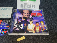 Load image into Gallery viewer, Tekken 2 - Sony PS1 Playstation
