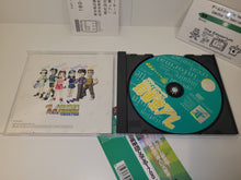 Load image into Gallery viewer, PLAY DE OBOERU EITANGO DERUDERU - Sony PS1 Playstation
