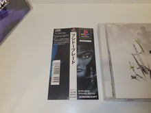 Load image into Gallery viewer, Bushido Blade 1+2 Set  - Sony PS1 Playstation
